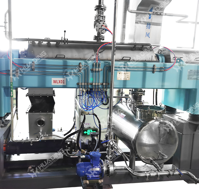 Decantercentrifuge voor de chemische industrie