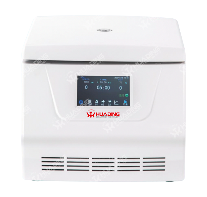 Waarom blijft uw biofarmaceutische centrifuge trillen? Oorzaken & Preventie